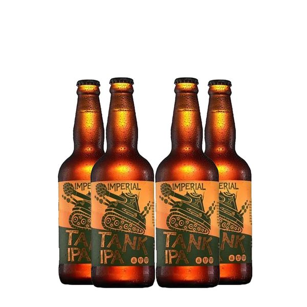 Pack-4-Cervejas-Campinas-Imperial-Tank-IPA-500ml Pack-4-Cervejas-Campinas-Imperial-Tank-IPA-500ml