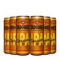 Pack-6-Cervejas-DadoBier-Session-IPA-Lata-350ml-VL Pack-6-Cervejas-DadoBier-Session-IPA-Lata-350ml-VL