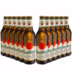 Pack-12-Cervejas-Tcheca-Pilsner-Urquell-500ML