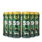 Pack-6-Cervejas-Wienbier-59-IPA-lata-710ml-VL Pack-6-Cervejas-Wienbier-59-IPA-lata-710ml-VL