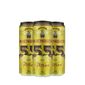 Pack-3-Cervejas-Wienbier-55-Pilsen-lata-710ml-VL Pack-3-Cervejas-Wienbier-55-Pilsen-lata-710ml-VL