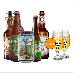 Kit-Degustacao-5-Lupuladas---2-Copos-Gratis.jpg