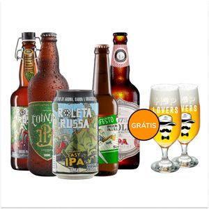 Kit-Degustacao-5-Lupuladas---2-Copos-Gratis.jpg