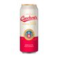 Cerveja-Tcheca-Czechvar-Lata-500ml.jpg