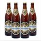 Pack-4-cervejas-Weihenstephaner-Vitus-500ml.jpg Pack-4-cervejas-Weihenstephaner-Vitus-500ml.jpg