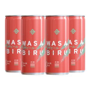 Pack-4-cervejas-Japas-Wasabiru-APA-com-Wasabi-310ml.jpg