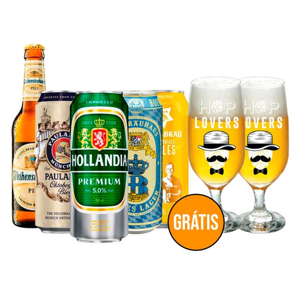 KitAlemas.jpg KitAlemas.jpg